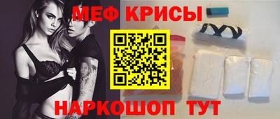 крисы Ливны