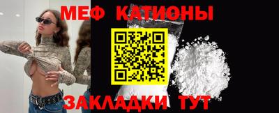крисы Ливны