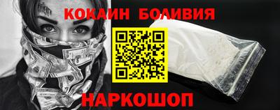 ALPHA PVP Малоярославец