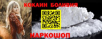 ALPHA PVP Малоярославец