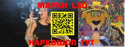 COCAINE Лесосибирск
