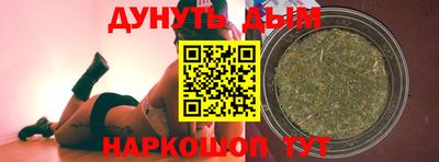 стафф Ликино-Дулёво