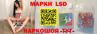 COCAINE Лесосибирск