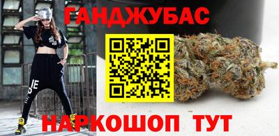 стафф Ликино-Дулёво