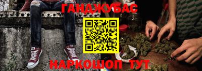 стафф Ликино-Дулёво