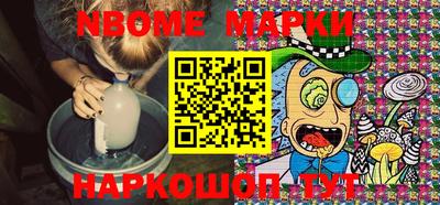 COCAINE Лесосибирск