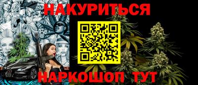 ALPHA PVP Малоярославец