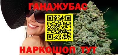 COCAINE Лесосибирск