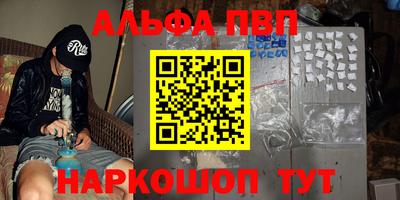 COCAINE Лесосибирск