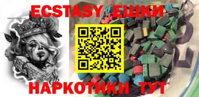 крисы Ливны
