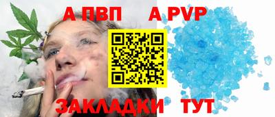 COCAINE Лесосибирск