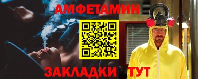 скорость mdpv Малгобек