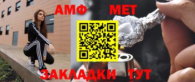 крисы Ливны