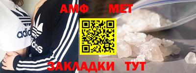 крисы Ливны