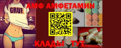 стафф Ликино-Дулёво