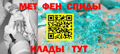 стафф Ликино-Дулёво
