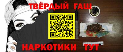 кокс Мариинск