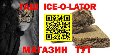 скорость mdpv Малгобек