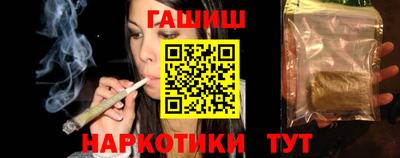 крисы Ливны