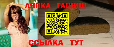 ALPHA PVP Малоярославец