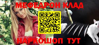крисы Ливны